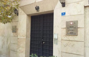 سفارت چک تهران